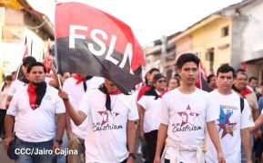 Conmemoración a los héroes y mártires del 23 de julio de 1959 en León