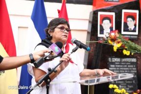 Conmemoración a los héroes y mártires del 23 de julio de 1959 en León