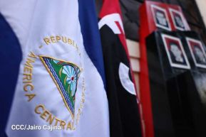 Conmemoración a los héroes y mártires del 23 de julio de 1959 en León