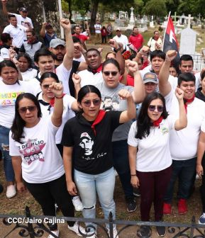 Conmemoración a los héroes y mártires del 23 de julio de 1959 en León