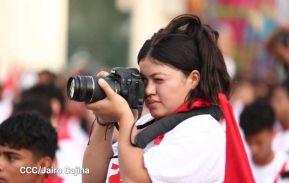Conmemoración a los héroes y mártires del 23 de julio de 1959 en León