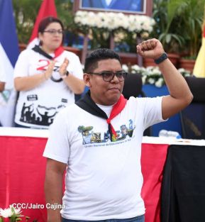 Conmemoración a los héroes y mártires del 23 de julio de 1959 en León