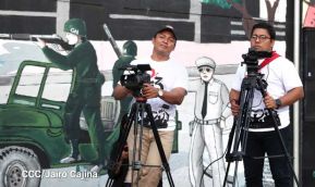 Conmemoración a los héroes y mártires del 23 de julio de 1959 en León