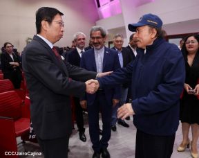 Acto del 43 aniversario de la constitución de la Fuerza Naval del Ejército de Nicaragua