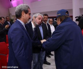 Acto del 43 aniversario de la constitución de la Fuerza Naval del Ejército de Nicaragua