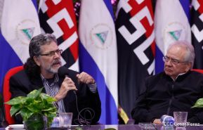 Acto del 43 aniversario de la constitución de la Fuerza Naval del Ejército de Nicaragua