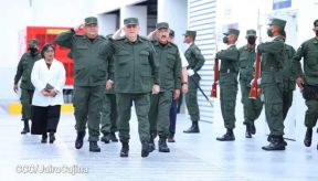 Cuerpo Médico Militar del Ejército de Nicaragua celebra 44 años de fundación