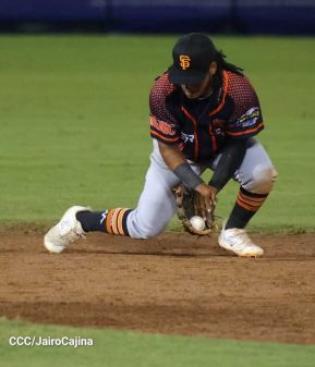  Campeonato Nacional de Béisbol Superior Comandante Germán Pomares Ordóñez 2023