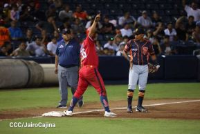  Campeonato Nacional de Béisbol Superior Comandante Germán Pomares Ordóñez 2023
