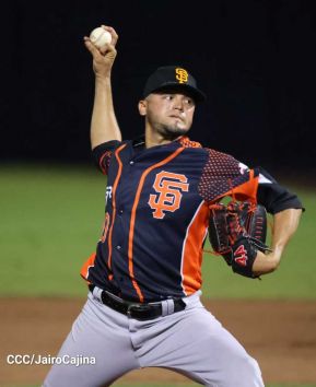  Campeonato Nacional de Béisbol Superior Comandante Germán Pomares Ordóñez 2023