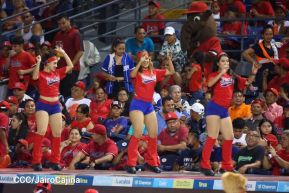  Campeonato Nacional de Béisbol Superior Comandante Germán Pomares Ordóñez 2023