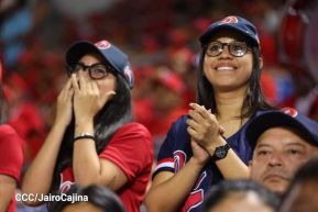  Campeonato Nacional de Béisbol Superior Comandante Germán Pomares Ordóñez 2023