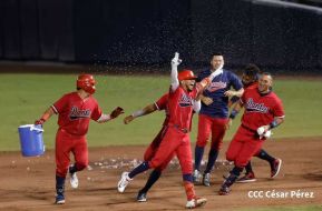  Campeonato Nacional de Béisbol Superior Comandante Germán Pomares Ordóñez 2023