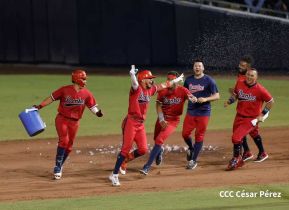  Campeonato Nacional de Béisbol Superior Comandante Germán Pomares Ordóñez 2023