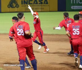  Campeonato Nacional de Béisbol Superior Comandante Germán Pomares Ordóñez 2023