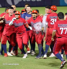  Campeonato Nacional de Béisbol Superior Comandante Germán Pomares Ordóñez 2023