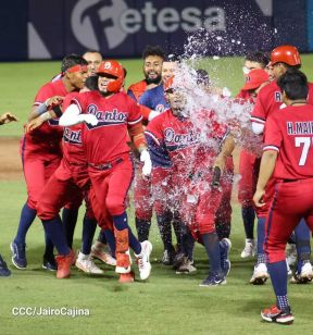  Campeonato Nacional de Béisbol Superior Comandante Germán Pomares Ordóñez 2023