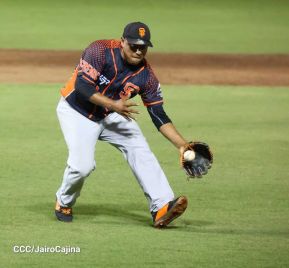  Campeonato Nacional de Béisbol Superior Comandante Germán Pomares Ordóñez 2023