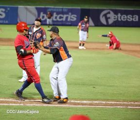  Campeonato Nacional de Béisbol Superior Comandante Germán Pomares Ordóñez 2023