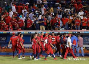  Campeonato Nacional de Béisbol Superior Comandante Germán Pomares Ordóñez 2023