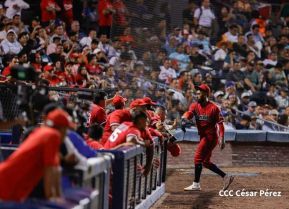  Campeonato Nacional de Béisbol Superior Comandante Germán Pomares Ordóñez 2023