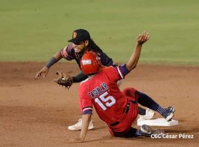  Campeonato Nacional de Béisbol Superior Comandante Germán Pomares Ordóñez 2023