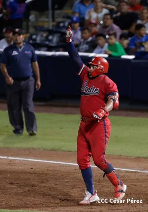  Campeonato Nacional de Béisbol Superior Comandante Germán Pomares Ordóñez 2023