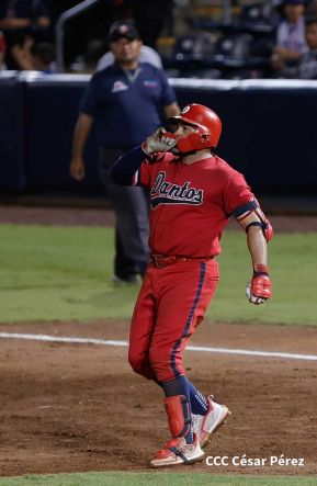  Campeonato Nacional de Béisbol Superior Comandante Germán Pomares Ordóñez 2023