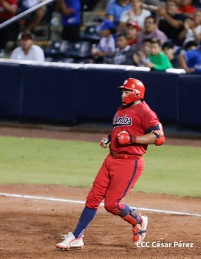  Campeonato Nacional de Béisbol Superior Comandante Germán Pomares Ordóñez 2023