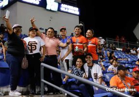  Campeonato Nacional de Béisbol Superior Comandante Germán Pomares Ordóñez 2023