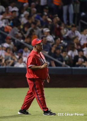  Campeonato Nacional de Béisbol Superior Comandante Germán Pomares Ordóñez 2023