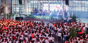 ¡Juventud Gloriosa! ¡Juventud Siempre al Frente!