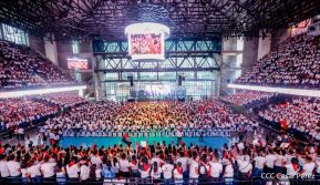 ¡Juventud Gloriosa! ¡Juventud Siempre al Frente!