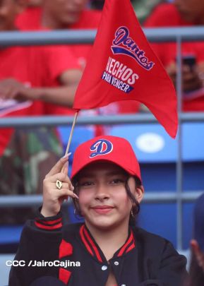 La Maquinaria Roja llega a la final del Pomares 2023