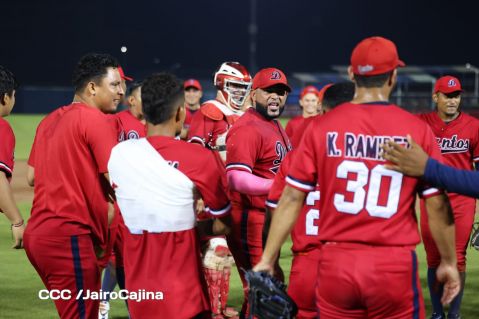 La Maquinaria Roja llega a la final del Pomares 2023