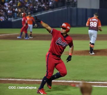 La Maquinaria Roja llega a la final del Pomares 2023