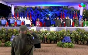 Acto del 44 Aniversario del Ejército de Nicaragua