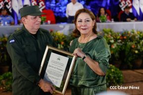 Acto del 44 Aniversario del Ejército de Nicaragua
