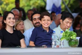 Acto del 44 Aniversario del Ejército de Nicaragua