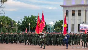 Acto del 44 Aniversario del Ejército de Nicaragua