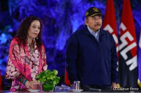 Acto del 44 Aniversario del Ejército de Nicaragua