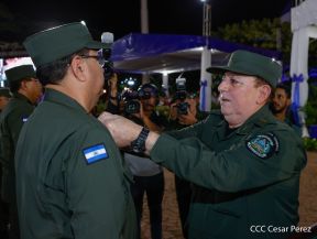 Acto del 44 Aniversario del Ejército de Nicaragua