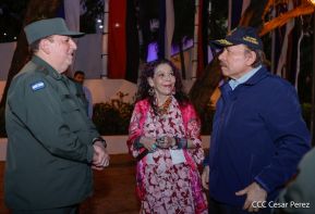 Acto del 44 Aniversario del Ejército de Nicaragua
