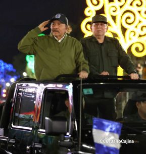 Desfile “Pueblo Ejército” en honor a los 44 años de su fundación del Ejército de Nicaragua