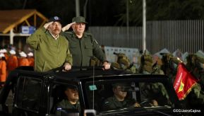 Desfile “Pueblo Ejército” en honor a los 44 años de su fundación del Ejército de Nicaragua