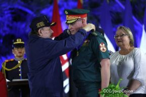 44 aniversario de fundación de la Policía Nacional