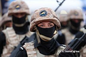 44 aniversario de fundación de la Policía Nacional