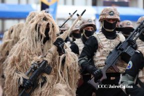 44 aniversario de fundación de la Policía Nacional