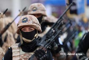 44 aniversario de fundación de la Policía Nacional