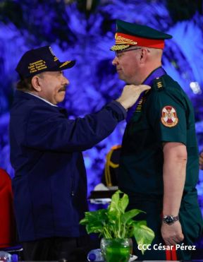 44 aniversario de fundación de la Policía Nacional